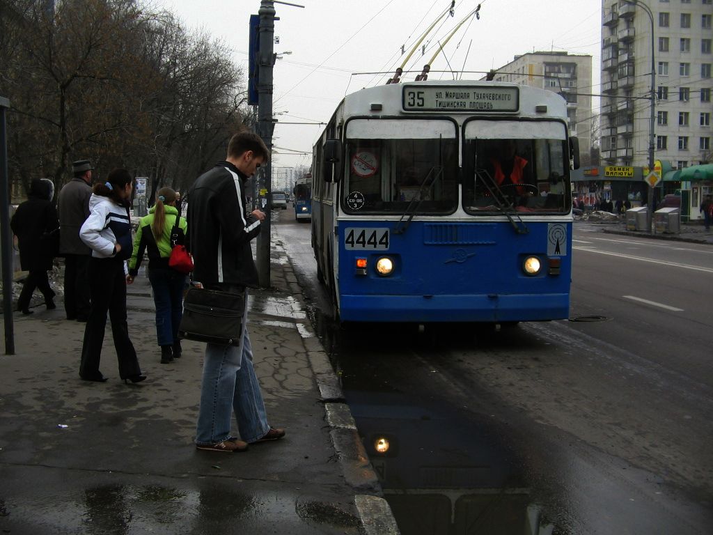 Москва, ЗиУ-682Г-012 [Г0А] № 4444