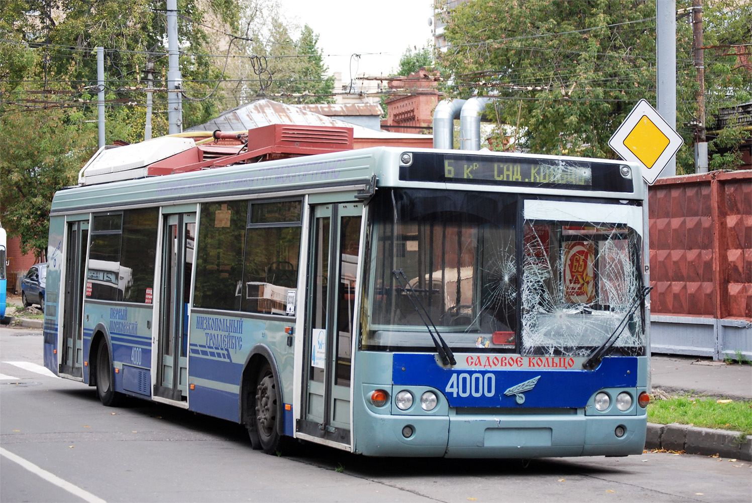 Москва, МТрЗ-52791 «Садовое Кольцо» № 4000