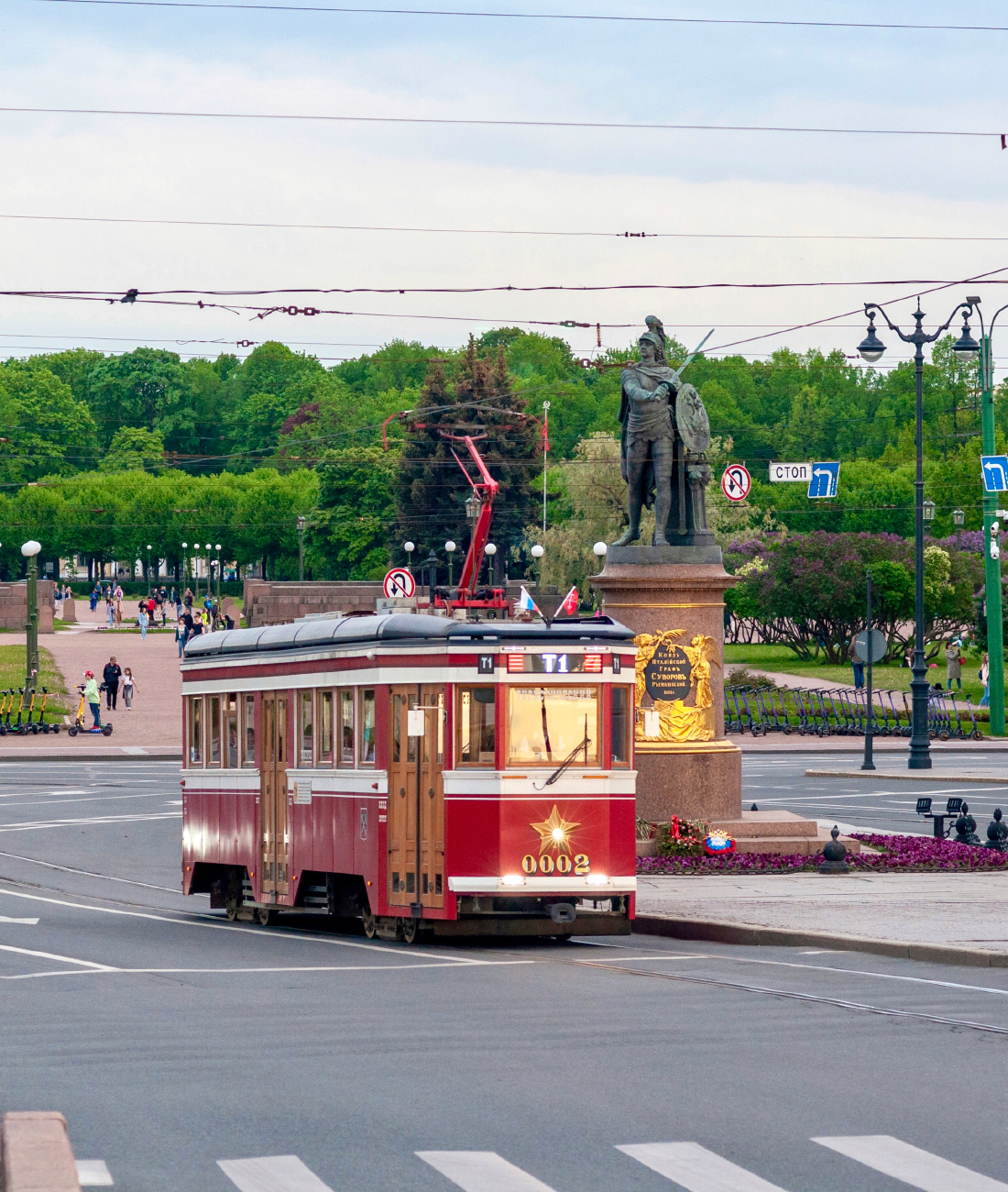 Sankt Petersburg, LM-99/33 Nr 0002