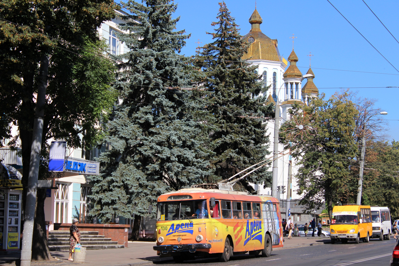 Rivne, Škoda 9TrHT26 N°. 130