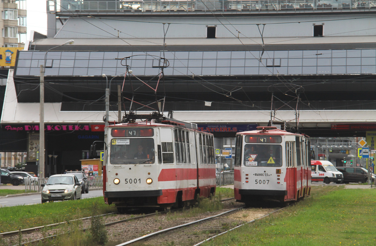 Санкт-Петербург, ЛВС-86К № 5001; Санкт-Петербург, ЛВС-86К № 5007