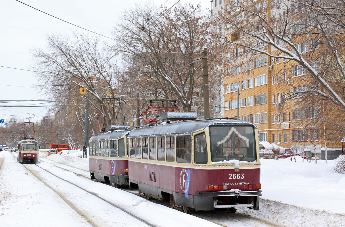 Žemutinis Naugardas, Tatra T3SU GOH TRZ nr. 2663