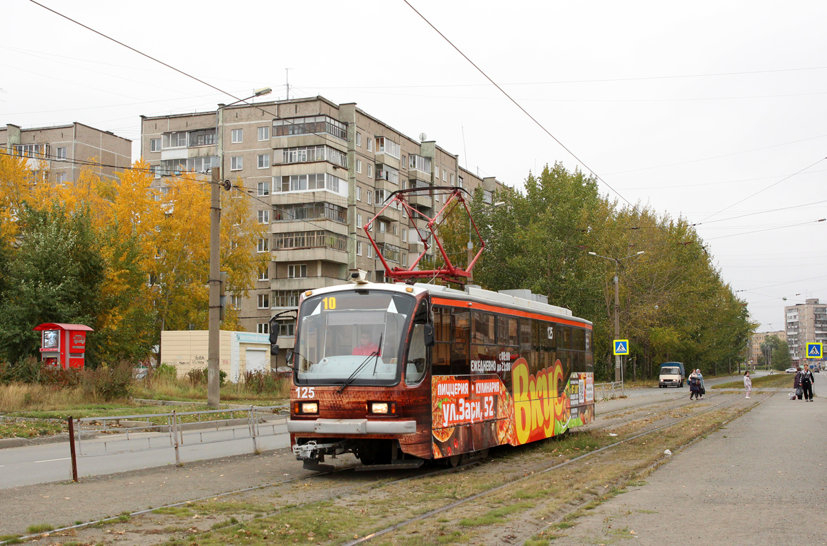 Нижний Тагил, 71-407 № 125
