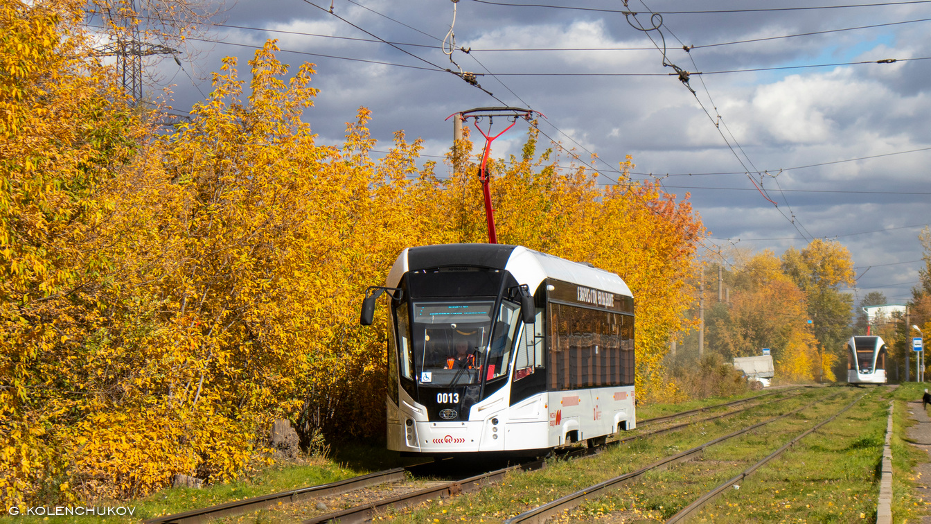 Krasnojarsk, 71-911EM “Lvyonok” # 0013; Krasnojarsk — Competitive photos