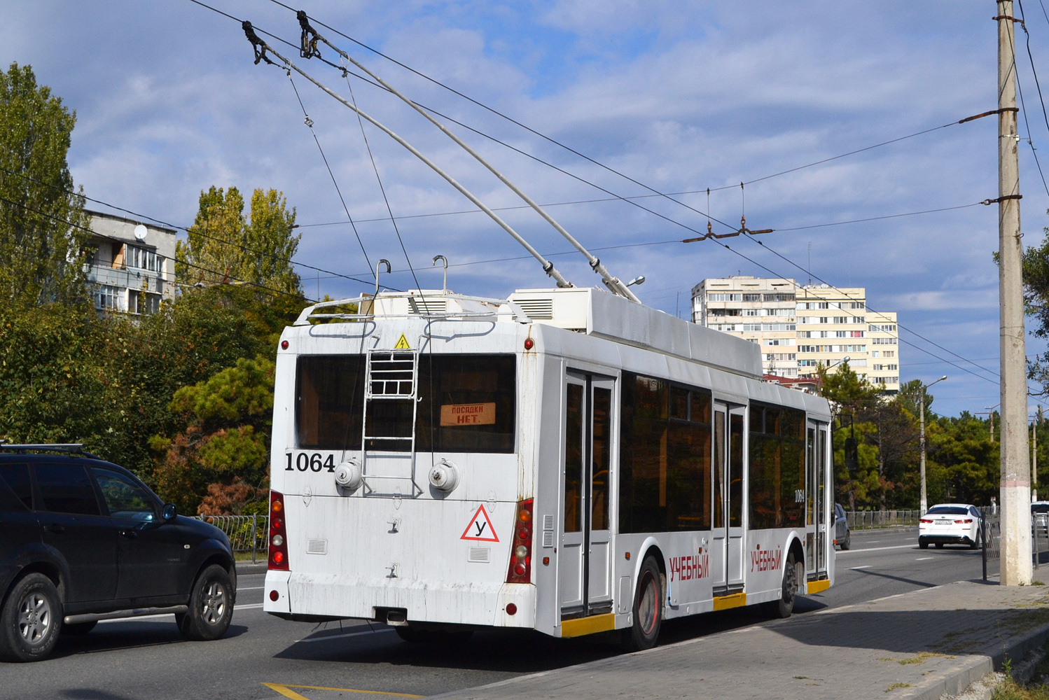 Sevastopol, Trolza-5265.00 “Megapolis” Br. 1064