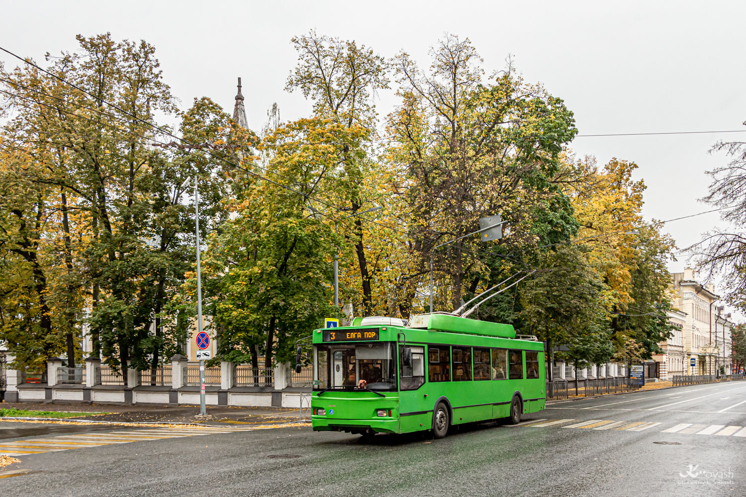 Казань, Тролза-5275.03 «Оптима» № 2361