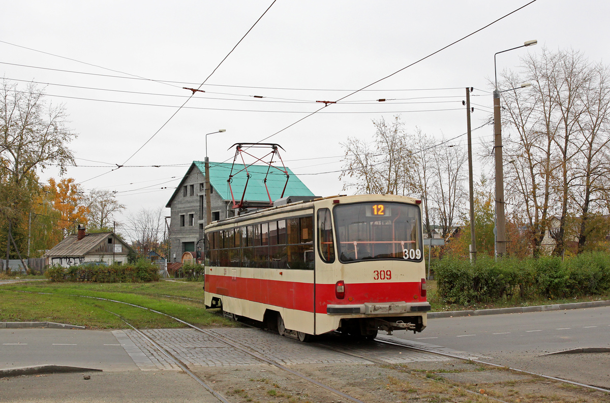 Нижний Тагил, 71-405 № 309