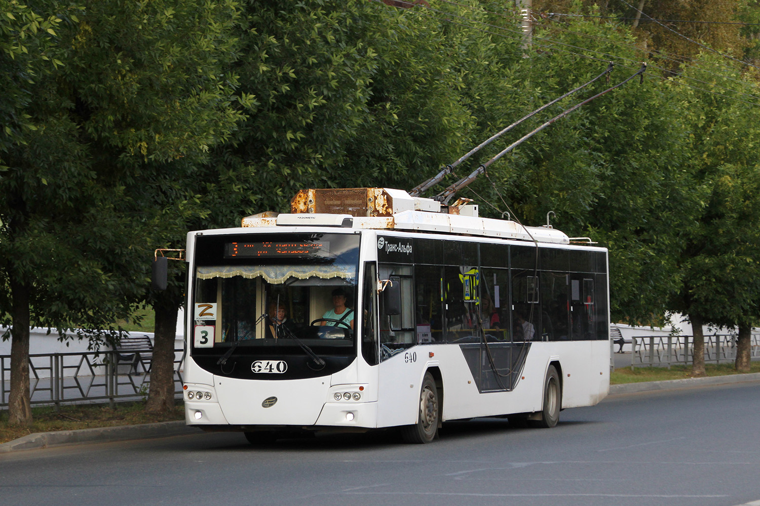 Киров, ВМЗ-5298.01 «Авангард» № 640