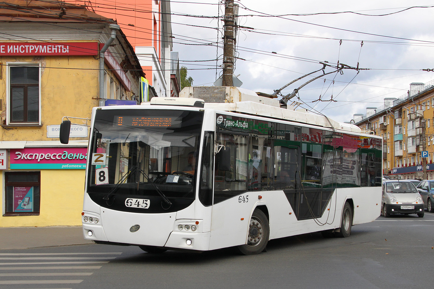 Киров, ВМЗ-5298.01 «Авангард» № 645