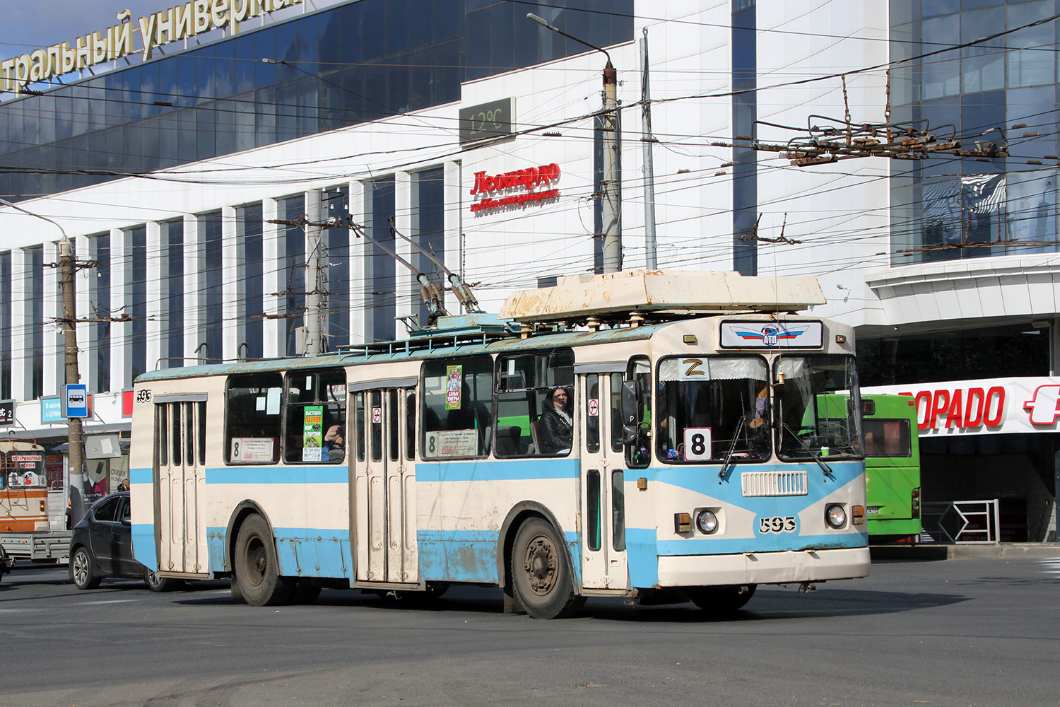 Киров, ЗиУ-682 КР Иваново № 593