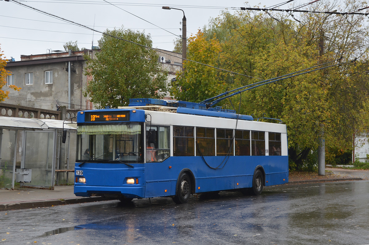 Калуга, Тролза-5275.03 «Оптима» № 139