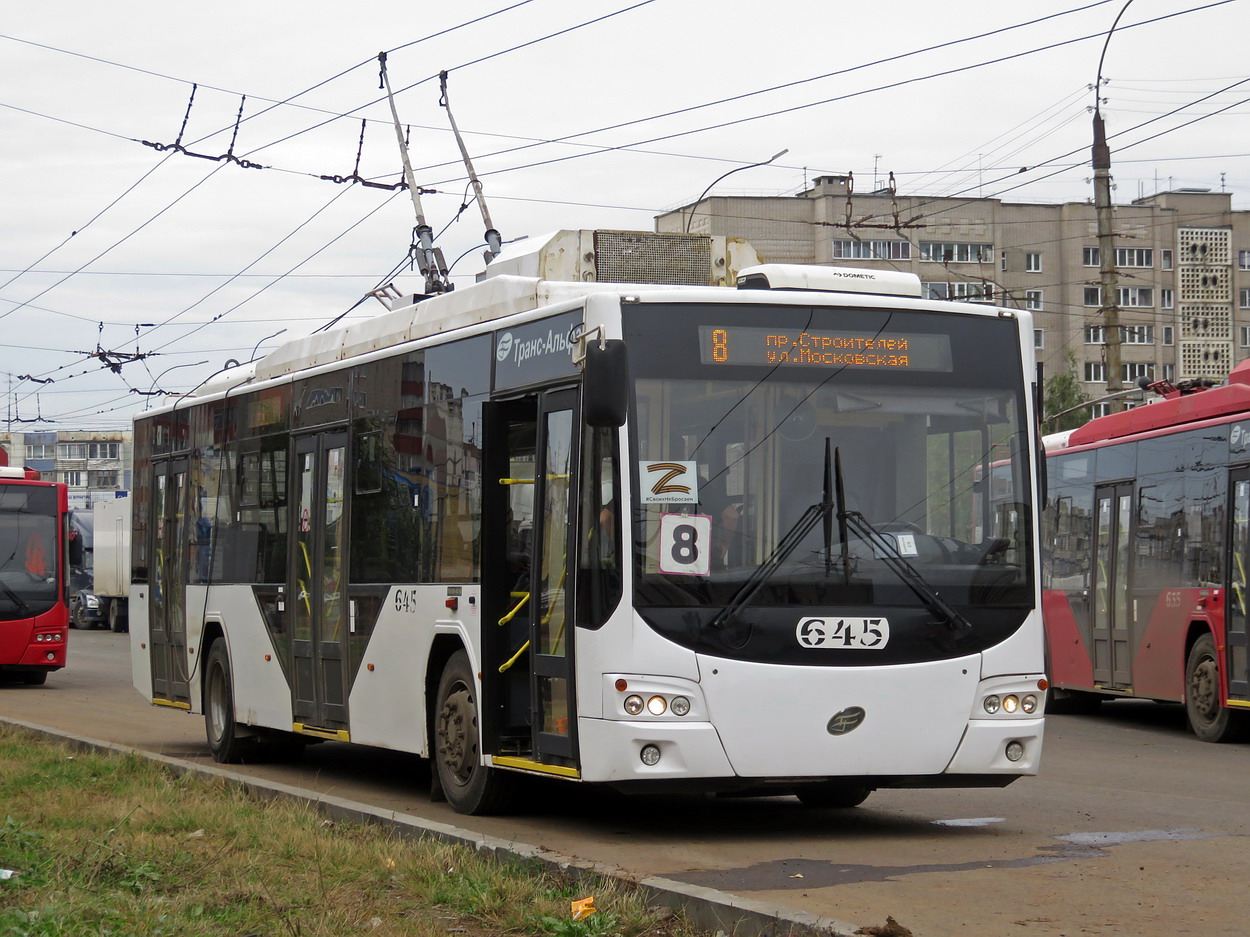 Киров, ВМЗ-5298.01 «Авангард» № 645