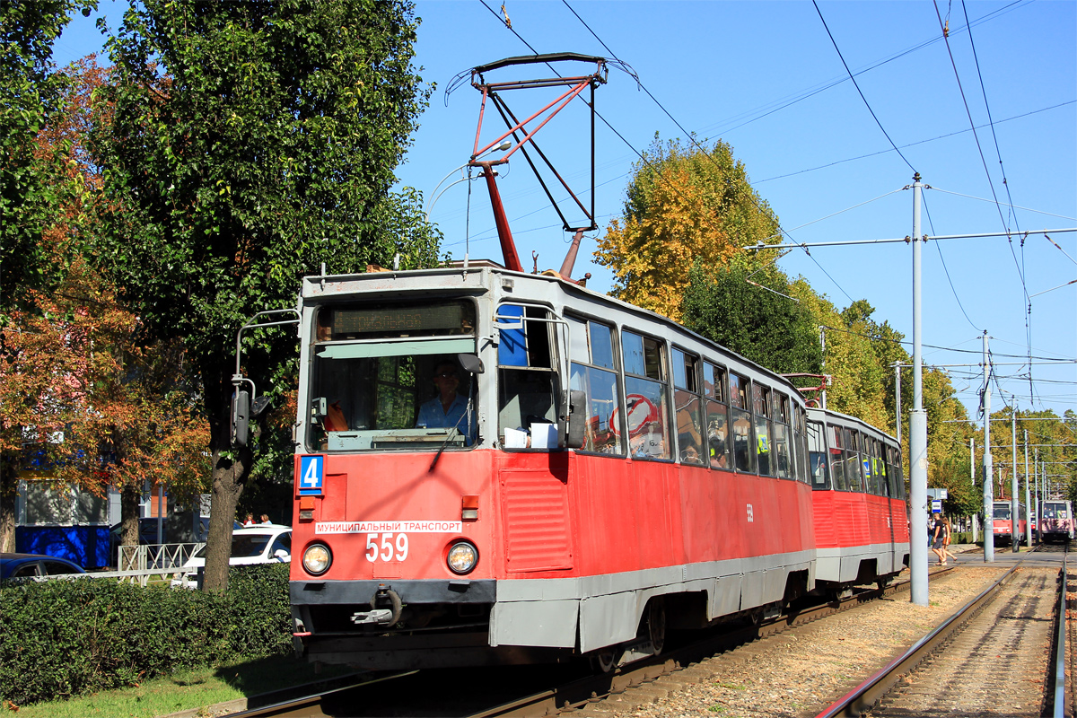 Krasnodar, 71-605 (KTM-5M3) Nr 559