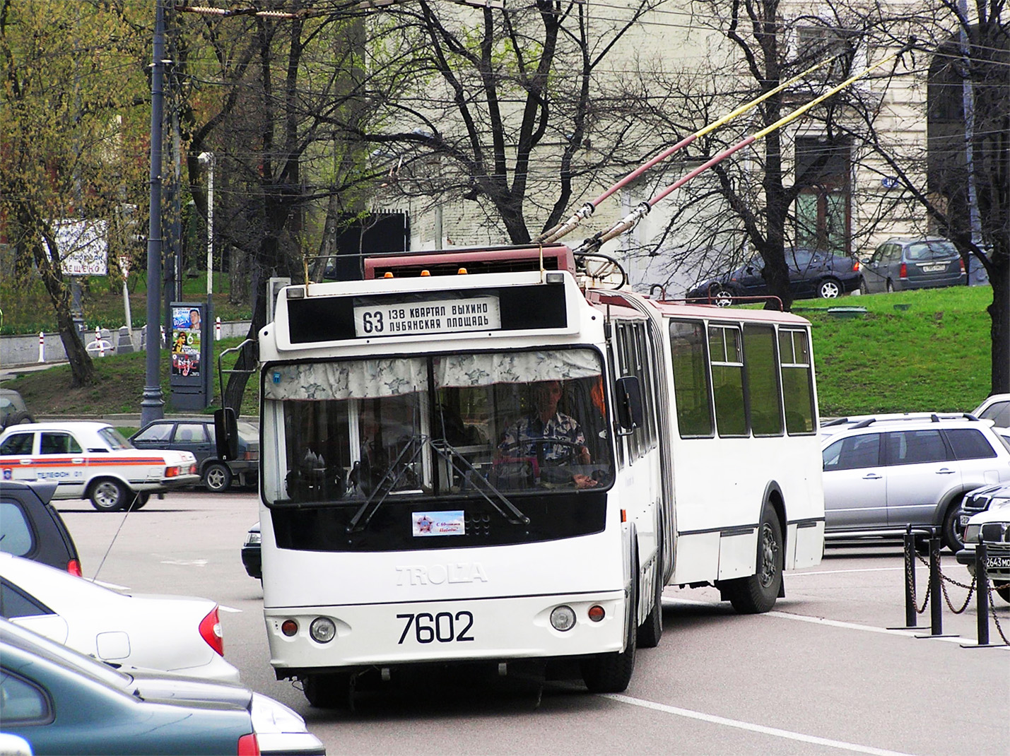 Москва, Тролза-62052.01 [62052Б] № 7602