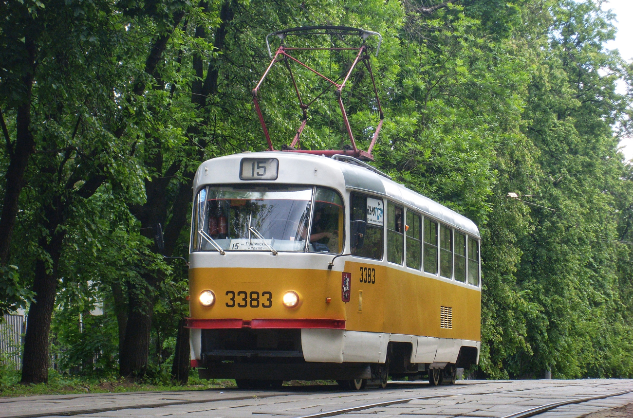 Москва, МТТЧ № 3383