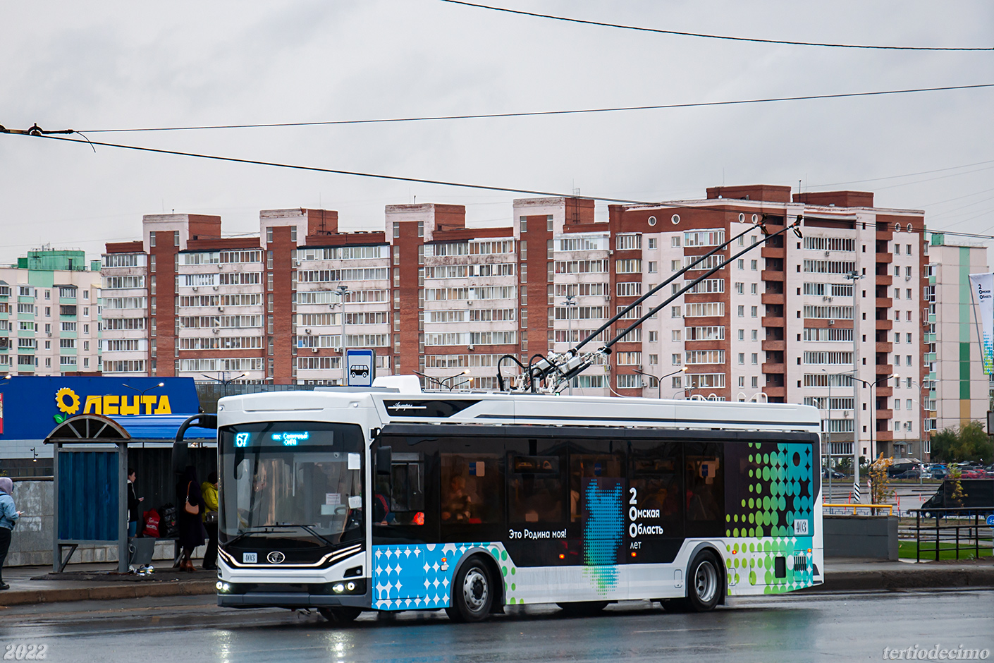 Омск, ПКТС-6281.00 «Адмирал» № 403