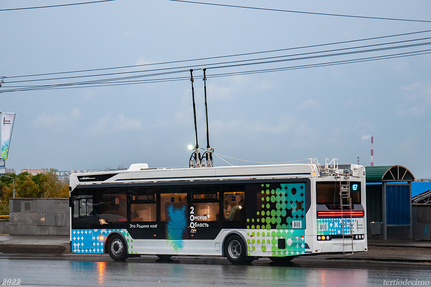 Омск, ПКТС-6281.00 «Адмирал» № 401