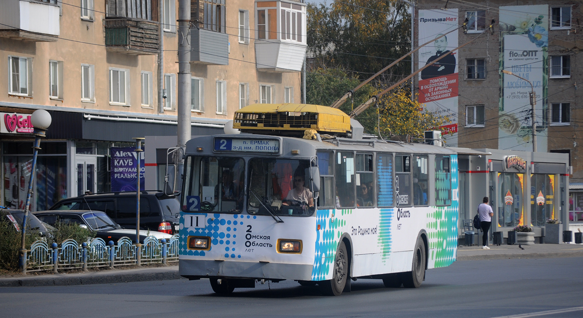 Омск, АКСМ-101А КВР Омск № 11