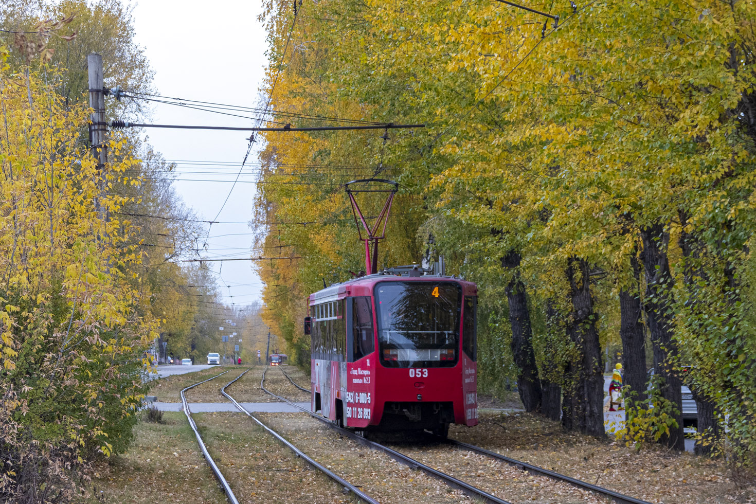 Усолье-Сибирское, 71-619А-01 № 053