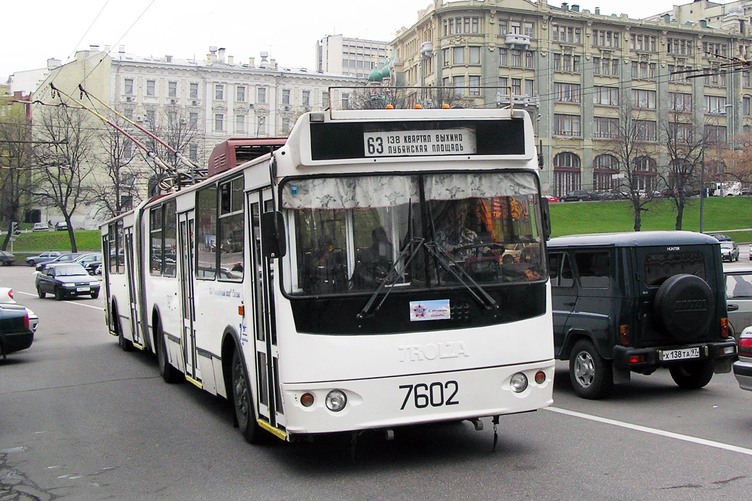 Москва, Тролза-62052.01 [62052Б] № 7602