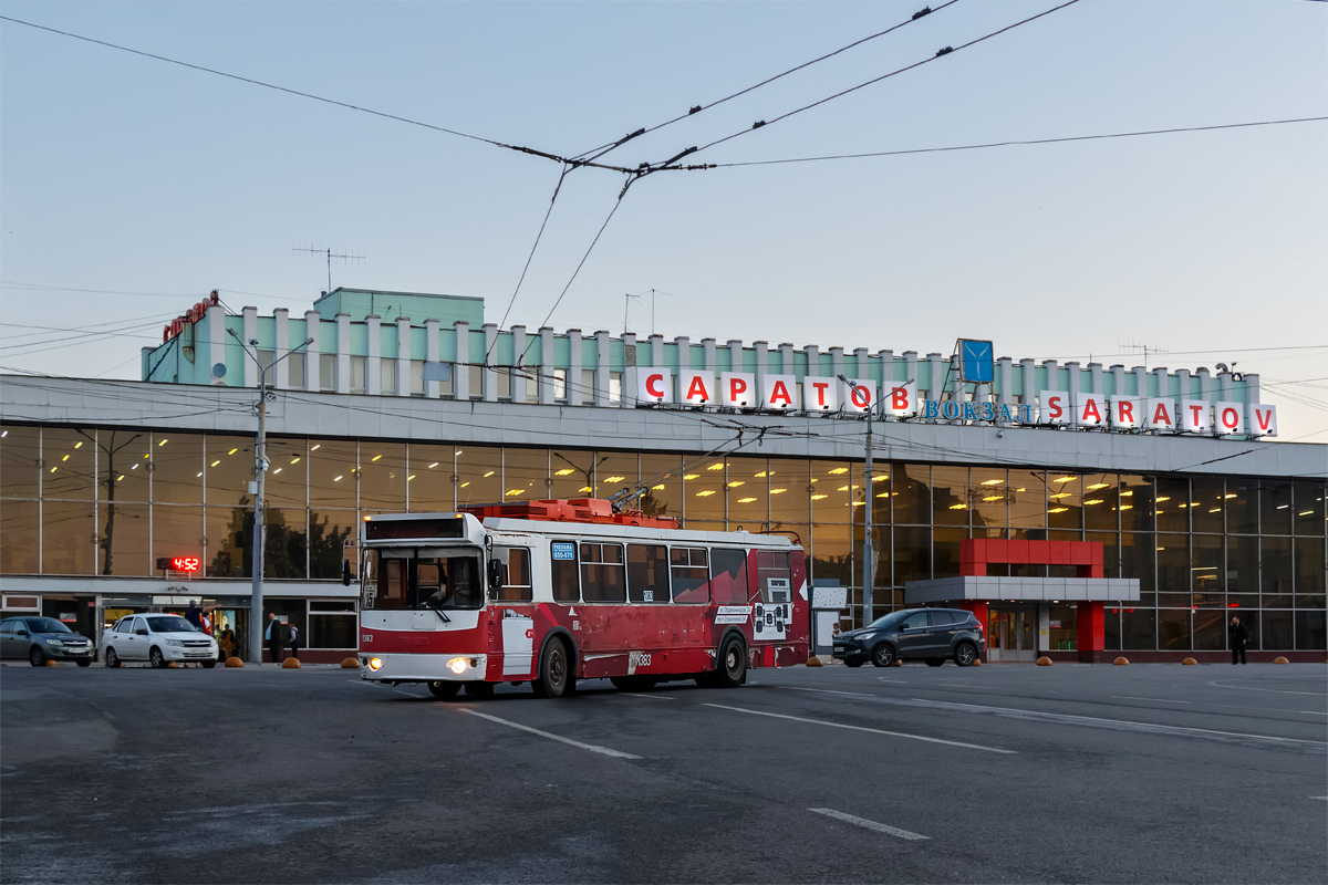 Saratovas, ZiU-682G-016.02 nr. 1383