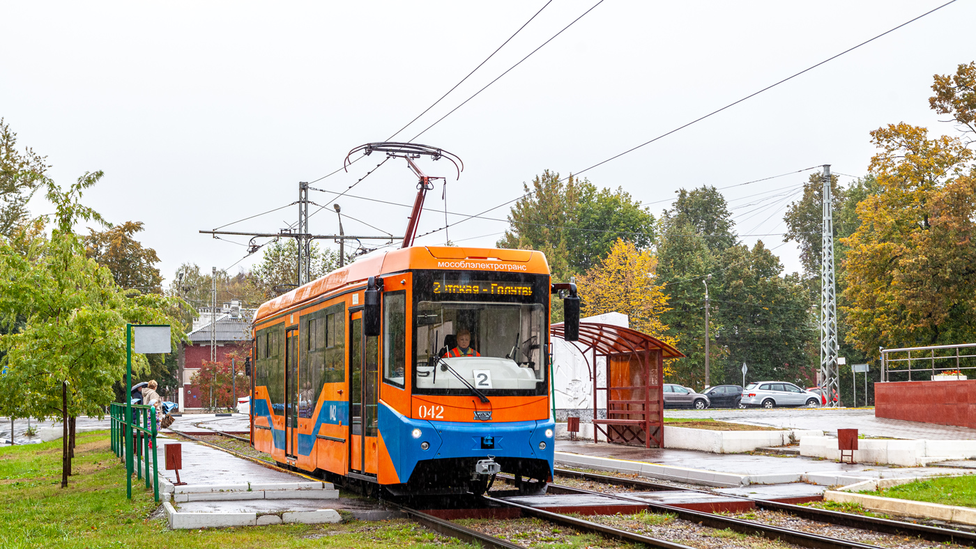 Коломна, 71-407-01 № 042