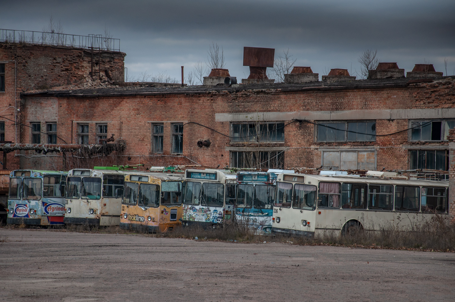 Крапіўніцкі — Разные фотографии