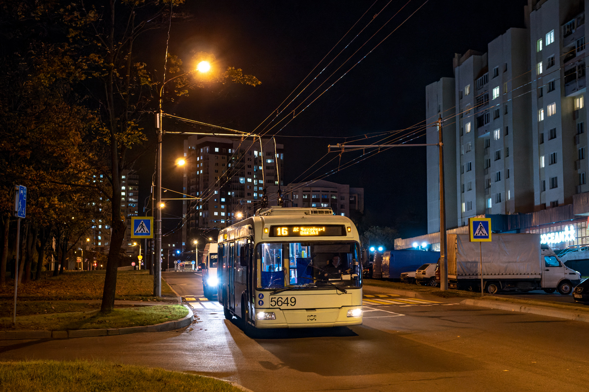 Минск, БКМ 321 № 5649