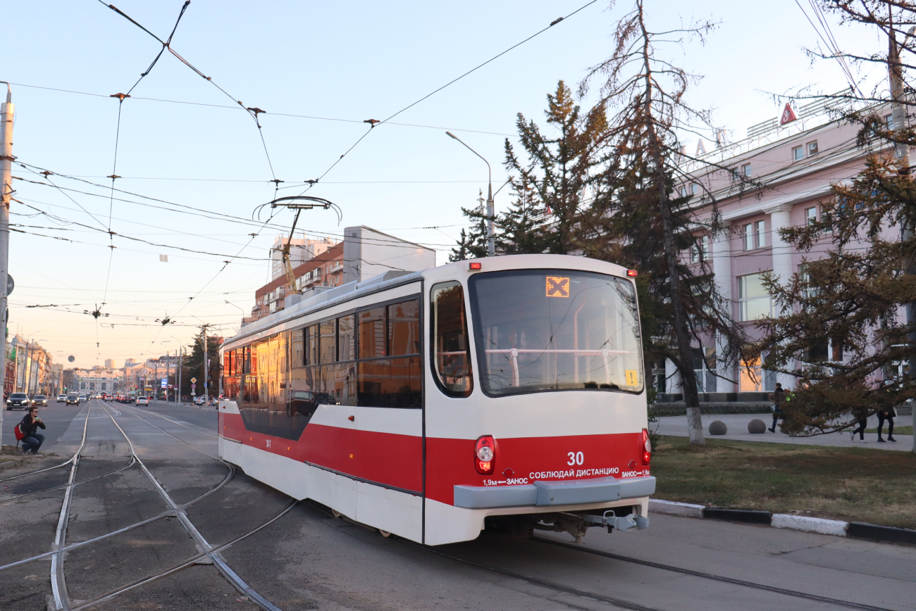 Tula, 71-407 № 30; Tula — Tram exhibition "95 years in the service of the city" 10.09.2022