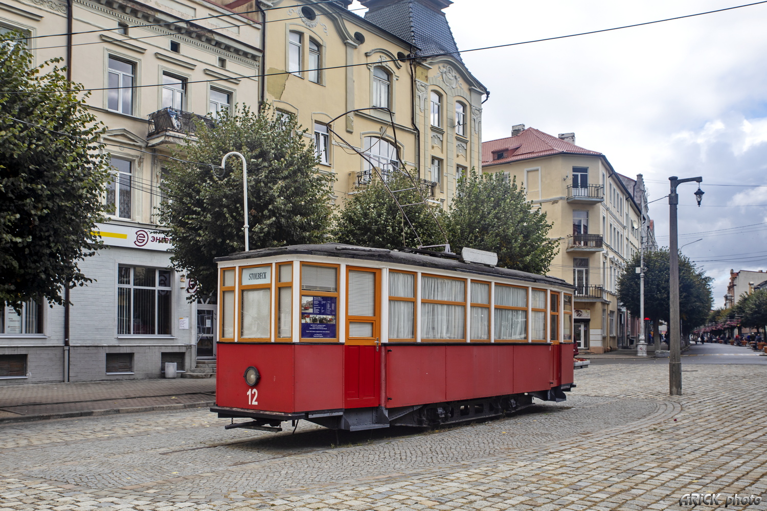 Советск, МС* № 12; Советск — Памятник трамваю