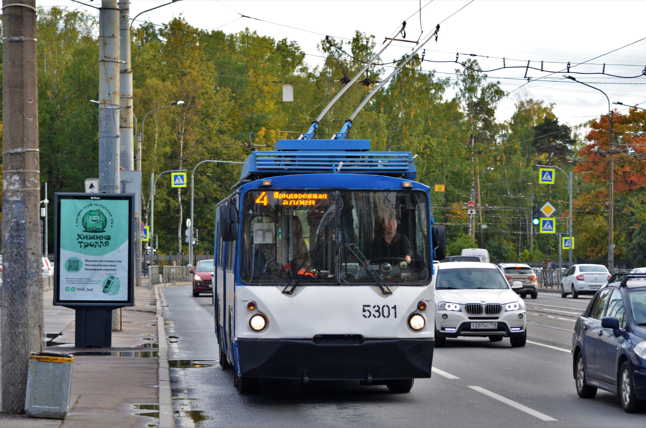 Санкт-Петербург, ВЗТМ-5284 № 5301