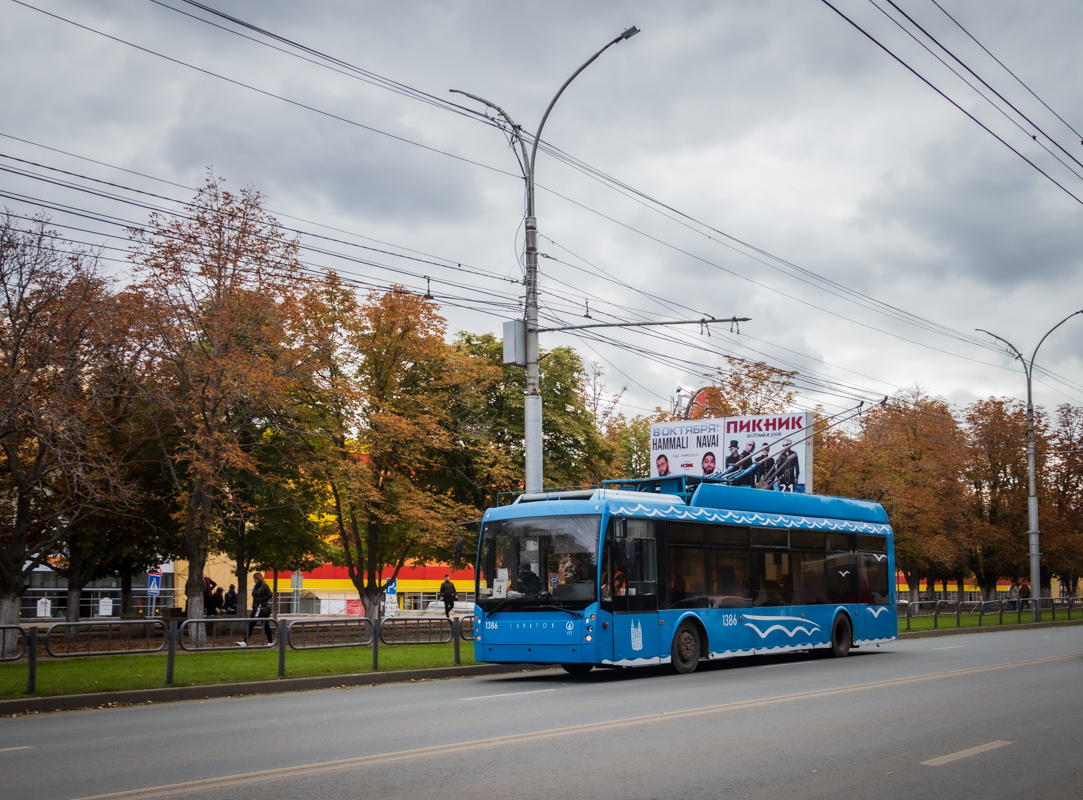 Saratovas, Trolza-5265.00 “Megapolis” nr. 1386