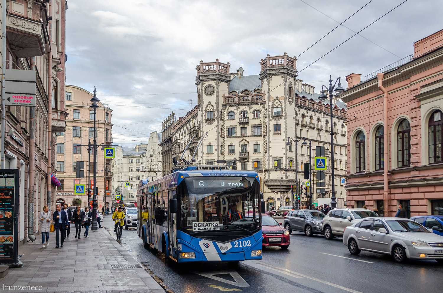 Санкт-Петербург, БКМ 32100D № 2102