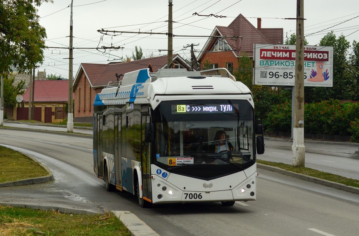 Волгоград, БКМ 32100D № 7006