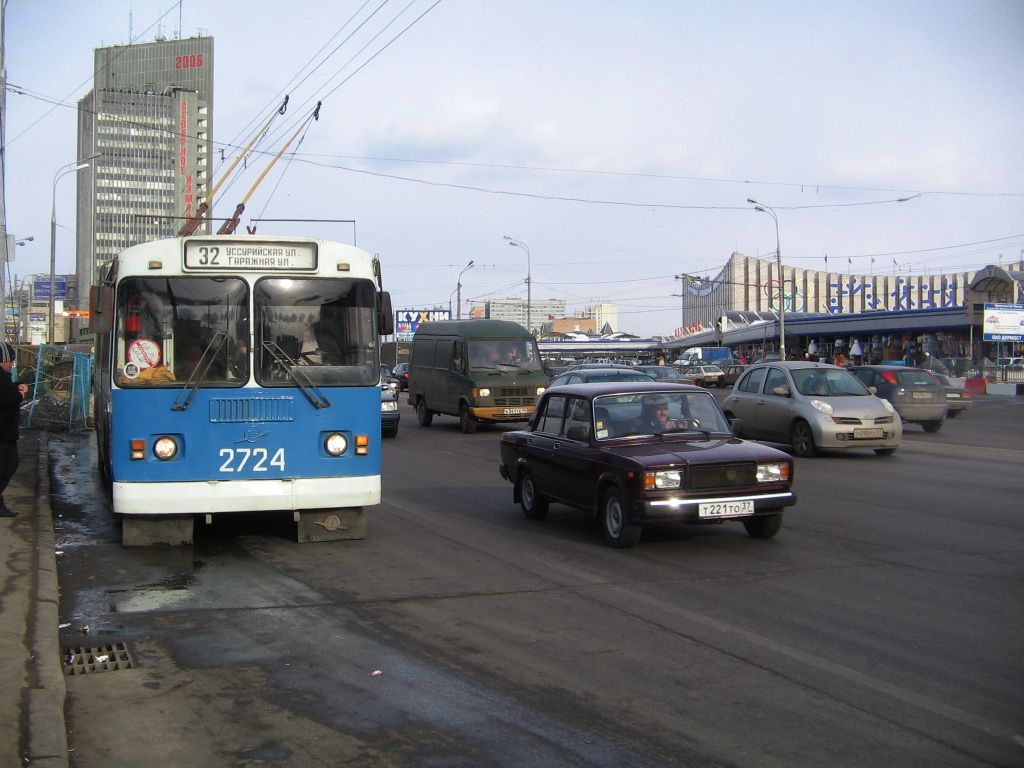 Москва, ЗиУ-682Г-016  [Г0М] № 2724