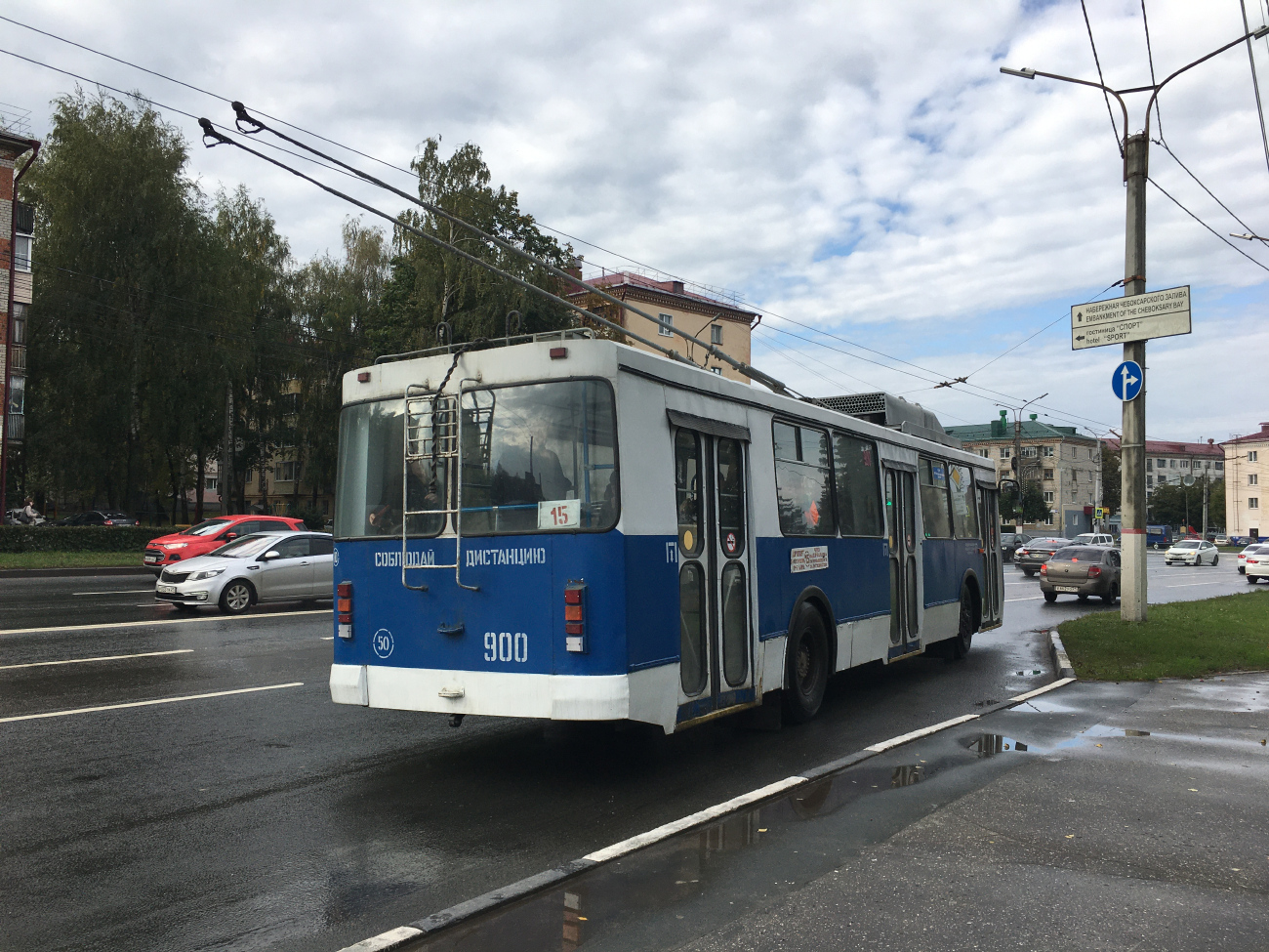 Чебоксары, МТрЗ-6223-0000010 № 900