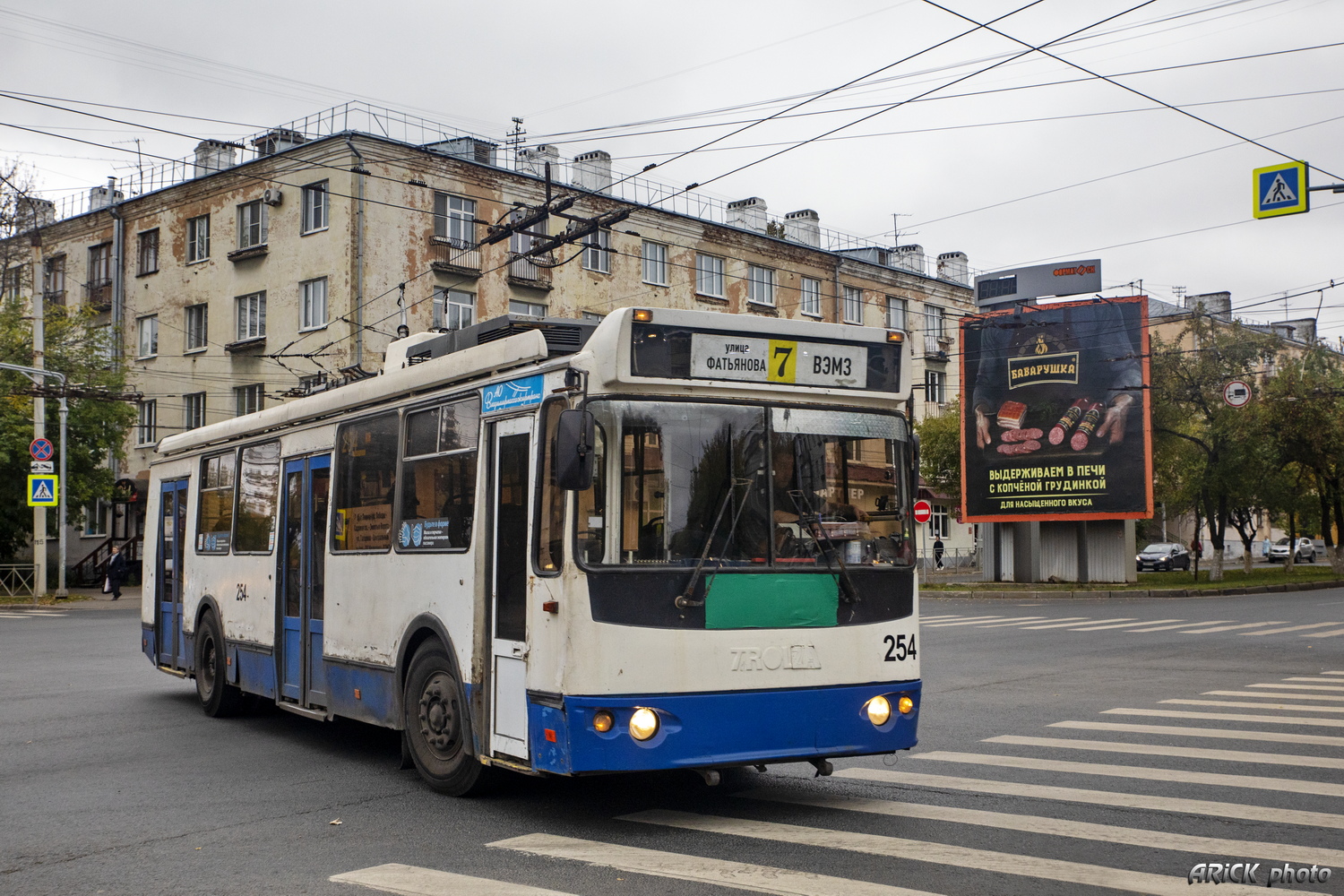 Владимир, ЗиУ-682Г-016.04 № 254