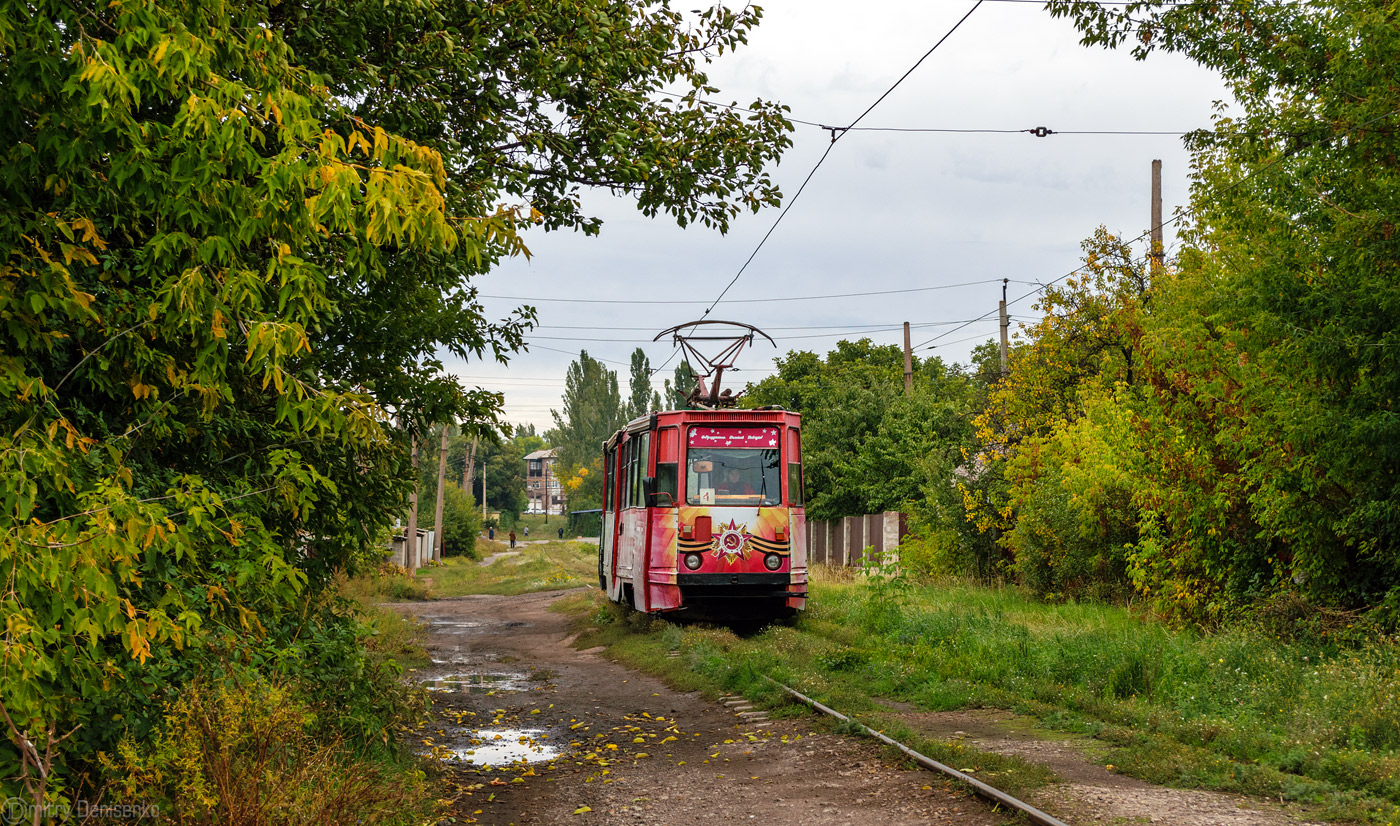 Ienakiieve, 71-605 (KTM-5M3) N°. 038