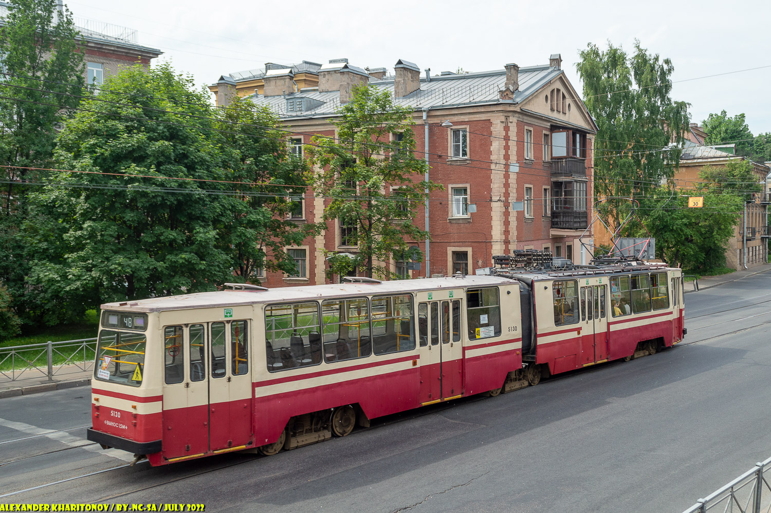 Санкт-Петербург, ЛВС-86К № 5130