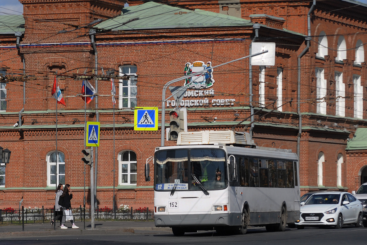 Омск, ЛиАЗ-52803 № 152