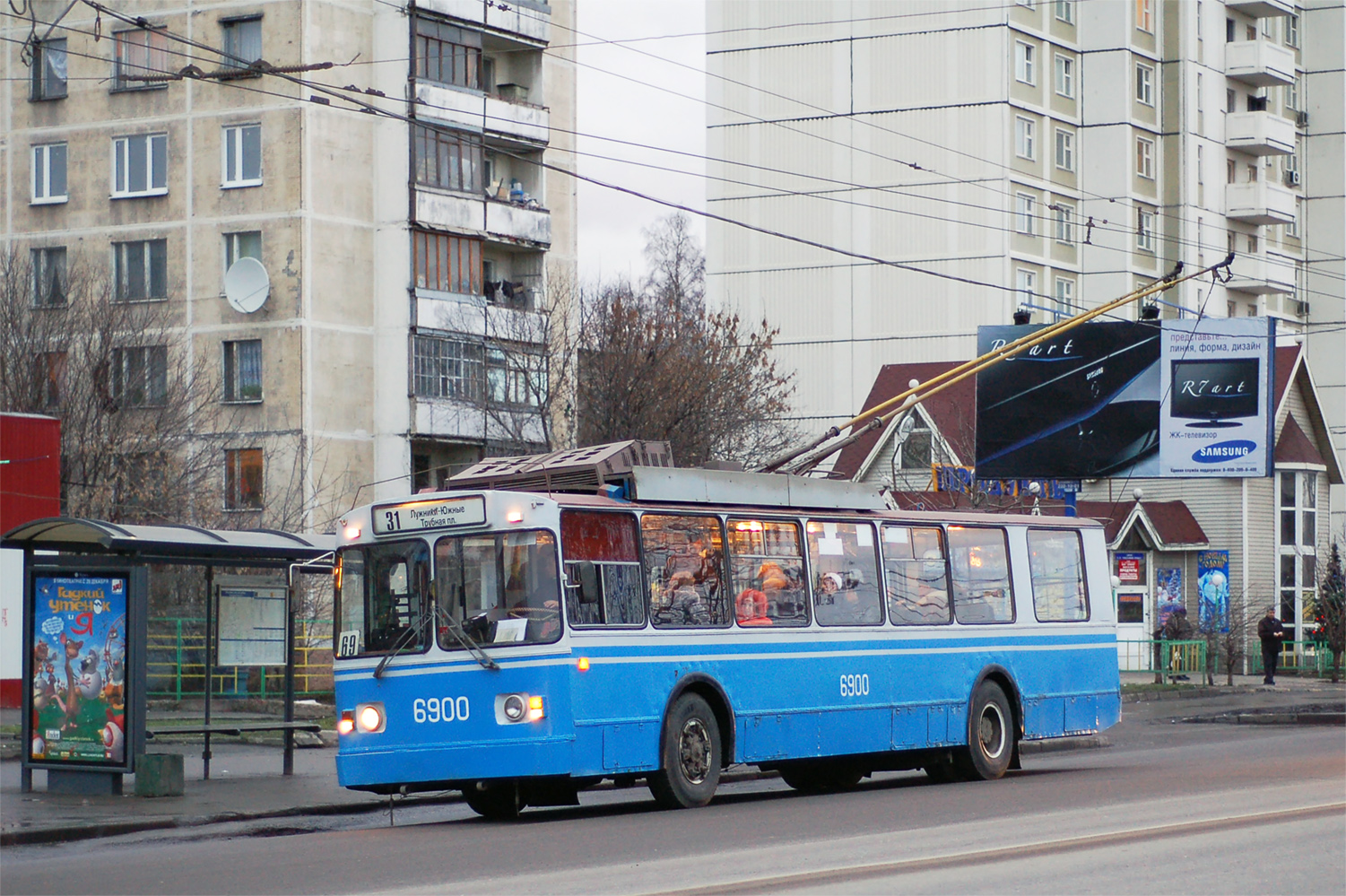 Москва, БТЗ-5276-01 № 6900