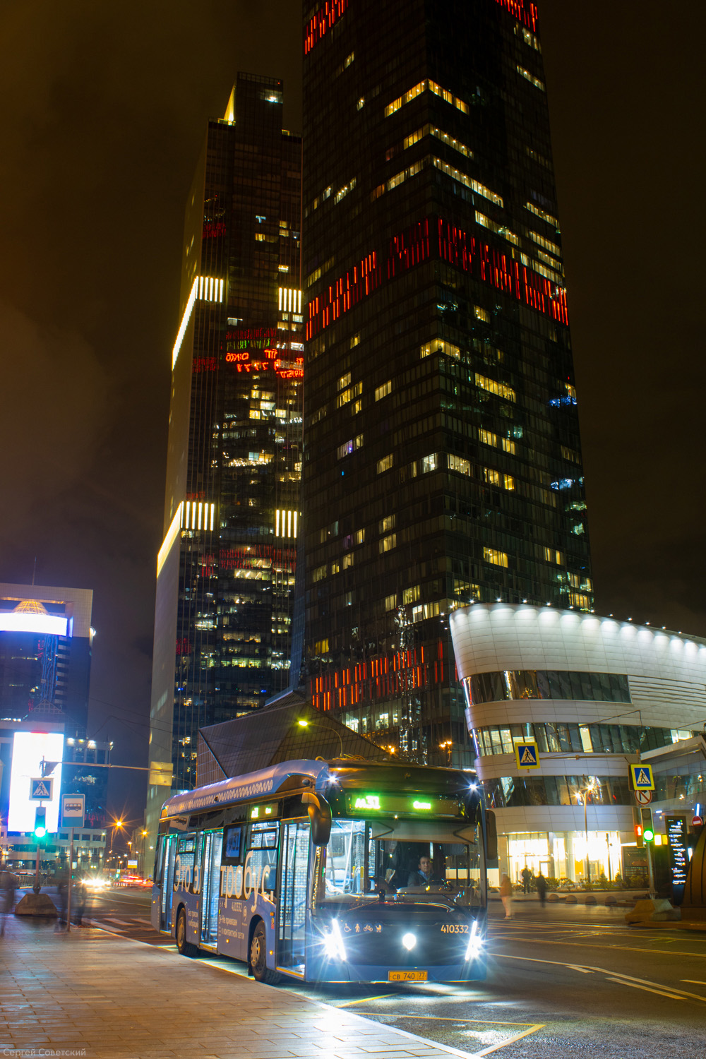 Moskau, KAMAZ-6282 Nr. 410332 Moskau, KAMAZ-6282 Nr. 410332