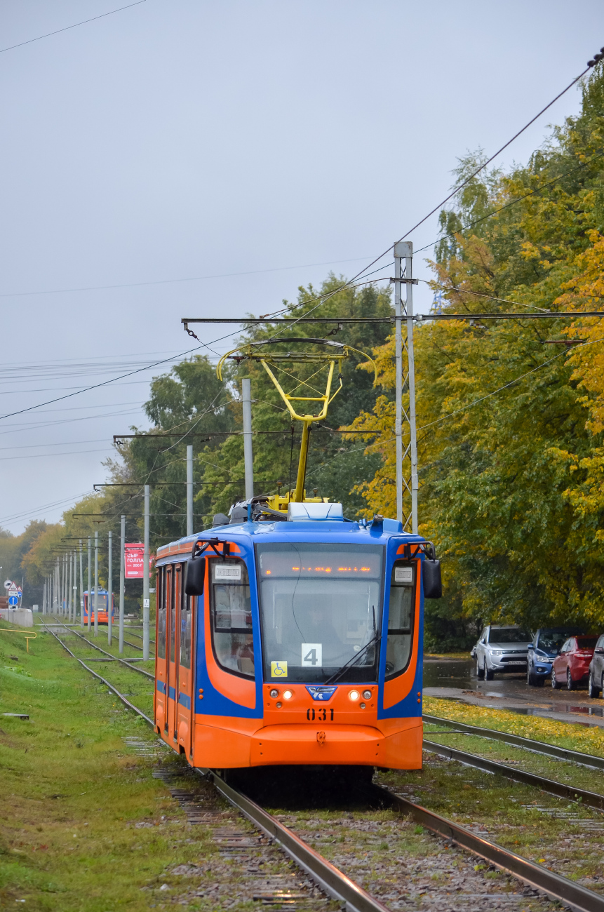 Kolomna, 71-623-02 N°. 031