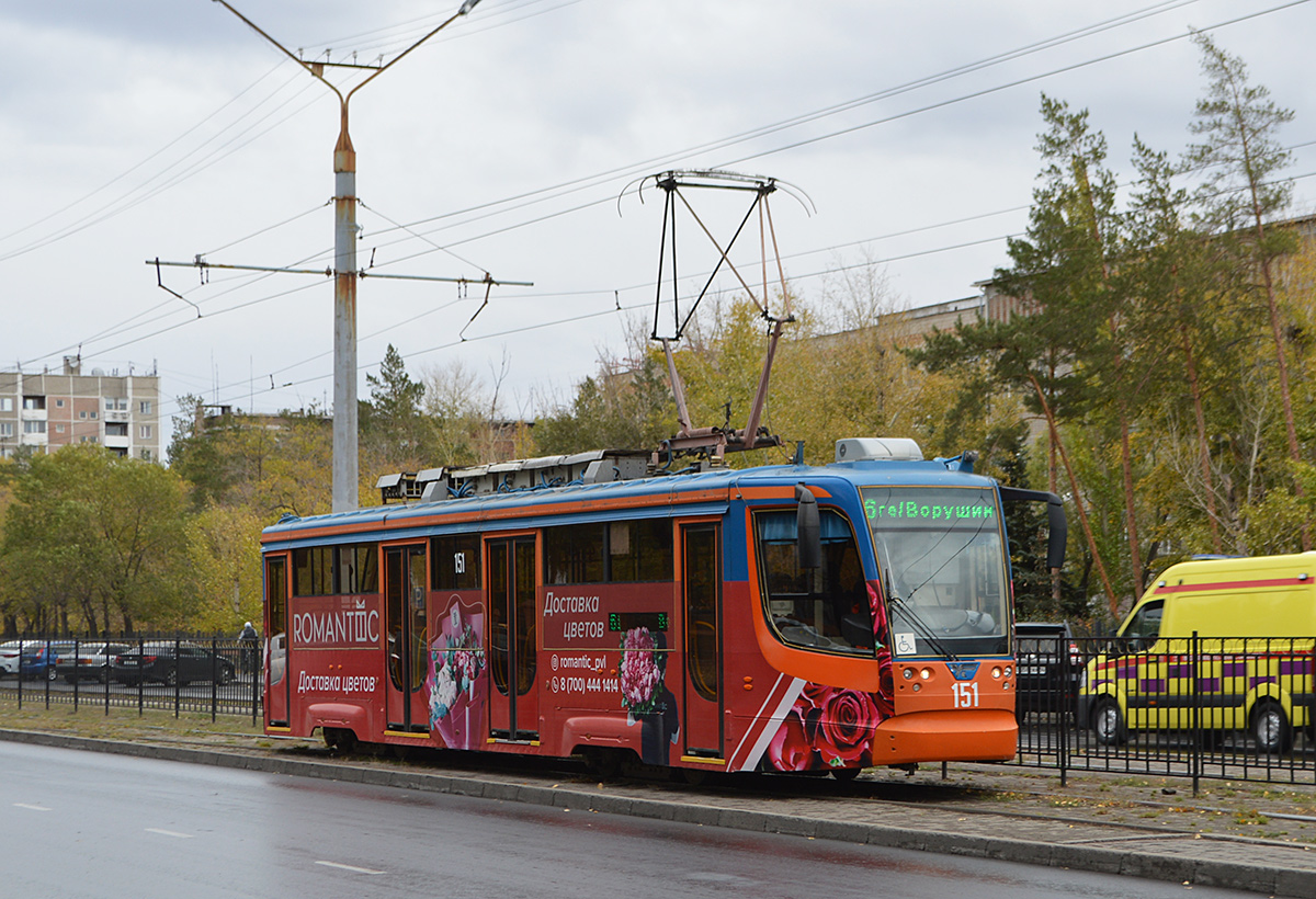 Павлодар, 71-623-02 № 151