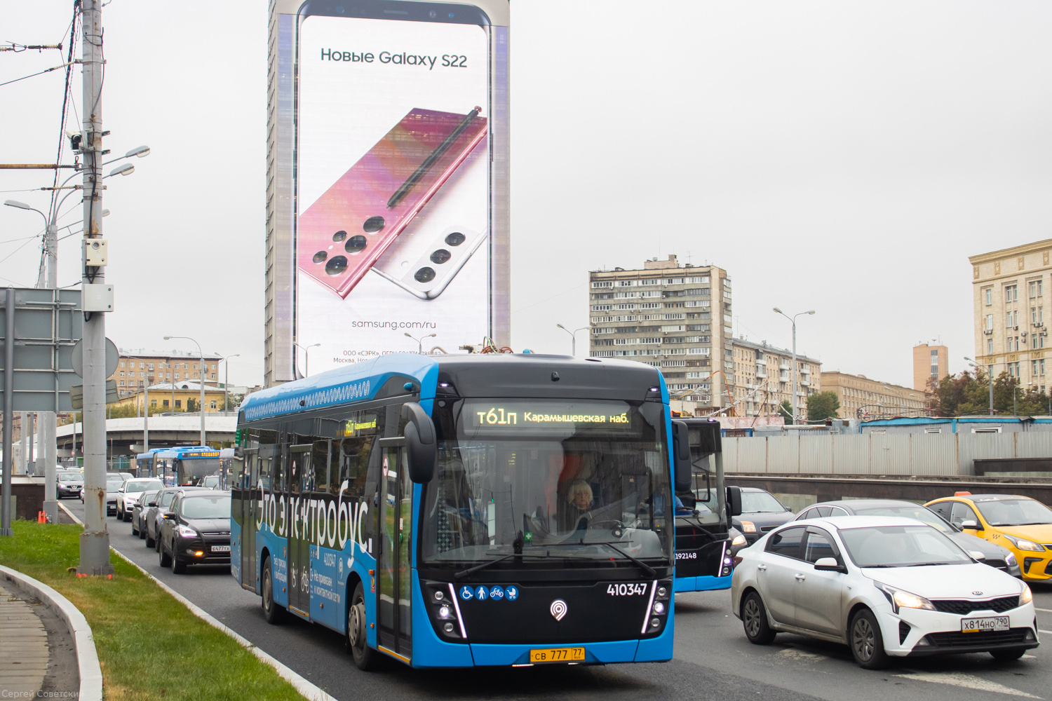 Москва, КАМАЗ-6282 № 410347