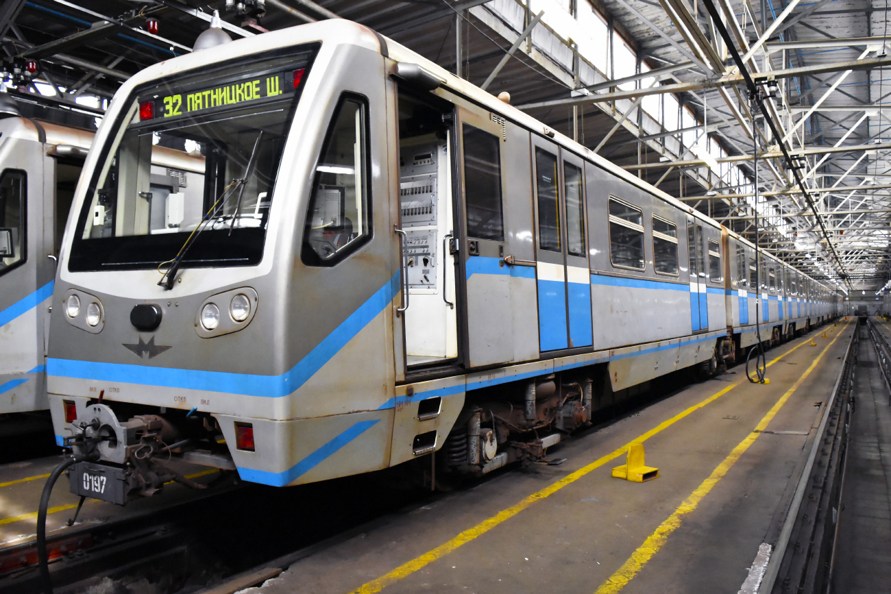 Maskva, 81-740.4 “Rusich” nr. 0197