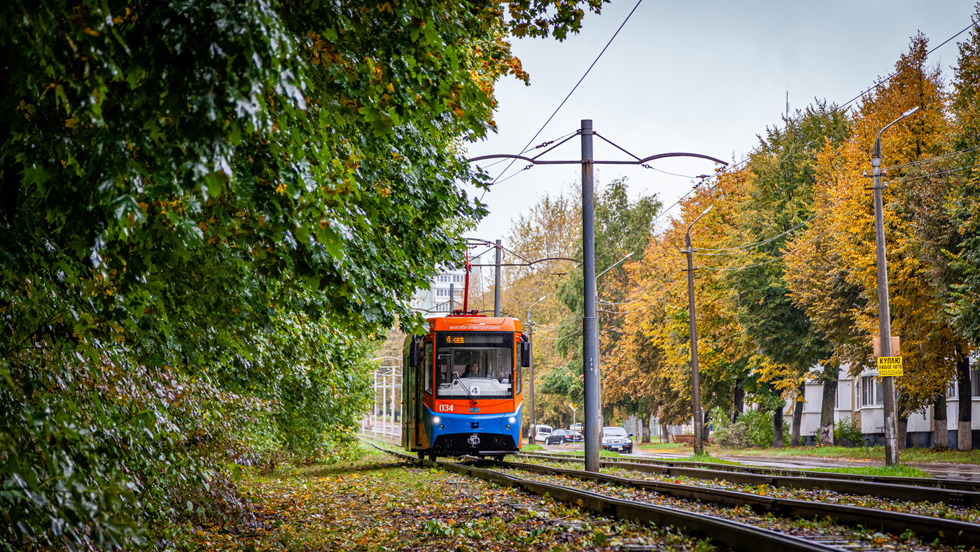 Kolomna — Miscellaneous photos