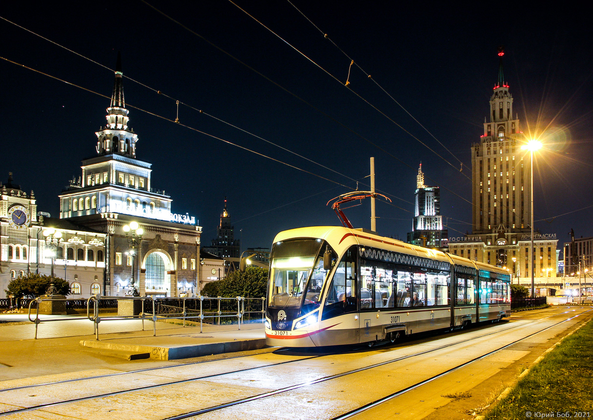 Москва, 71-931М «Витязь-М» № 31071 Москва, 71-931М «Витязь-М» № 31071