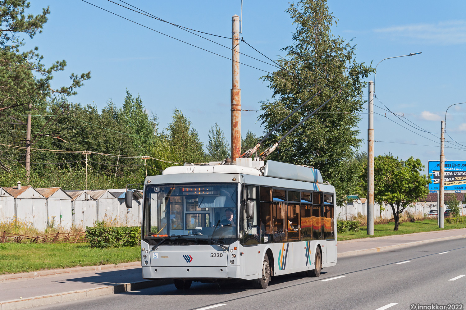 Санкт-Петербург, Тролза-5265.00 «Мегаполис» № 5220