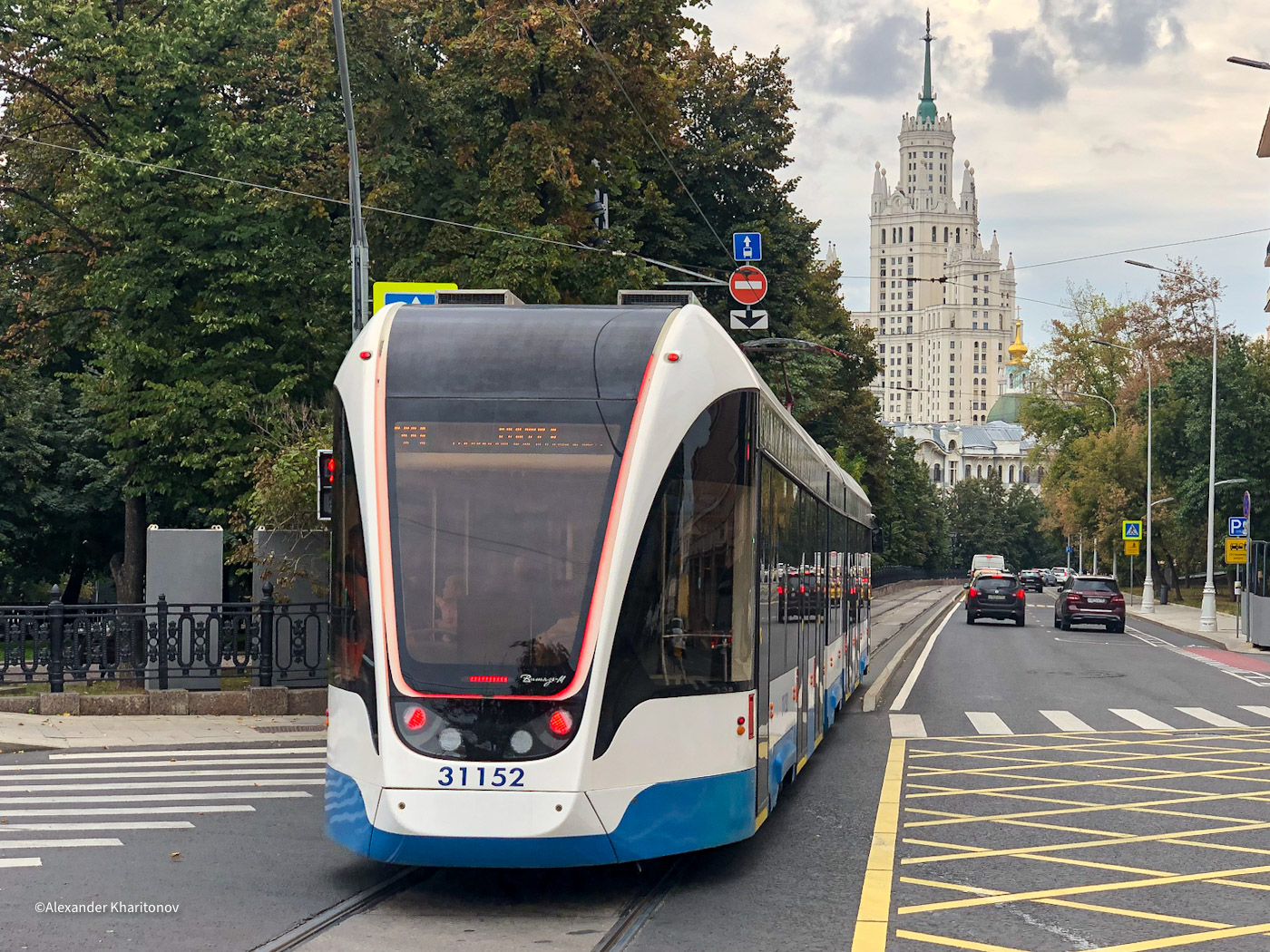 Москва, 71-931М «Витязь-М» № 31152